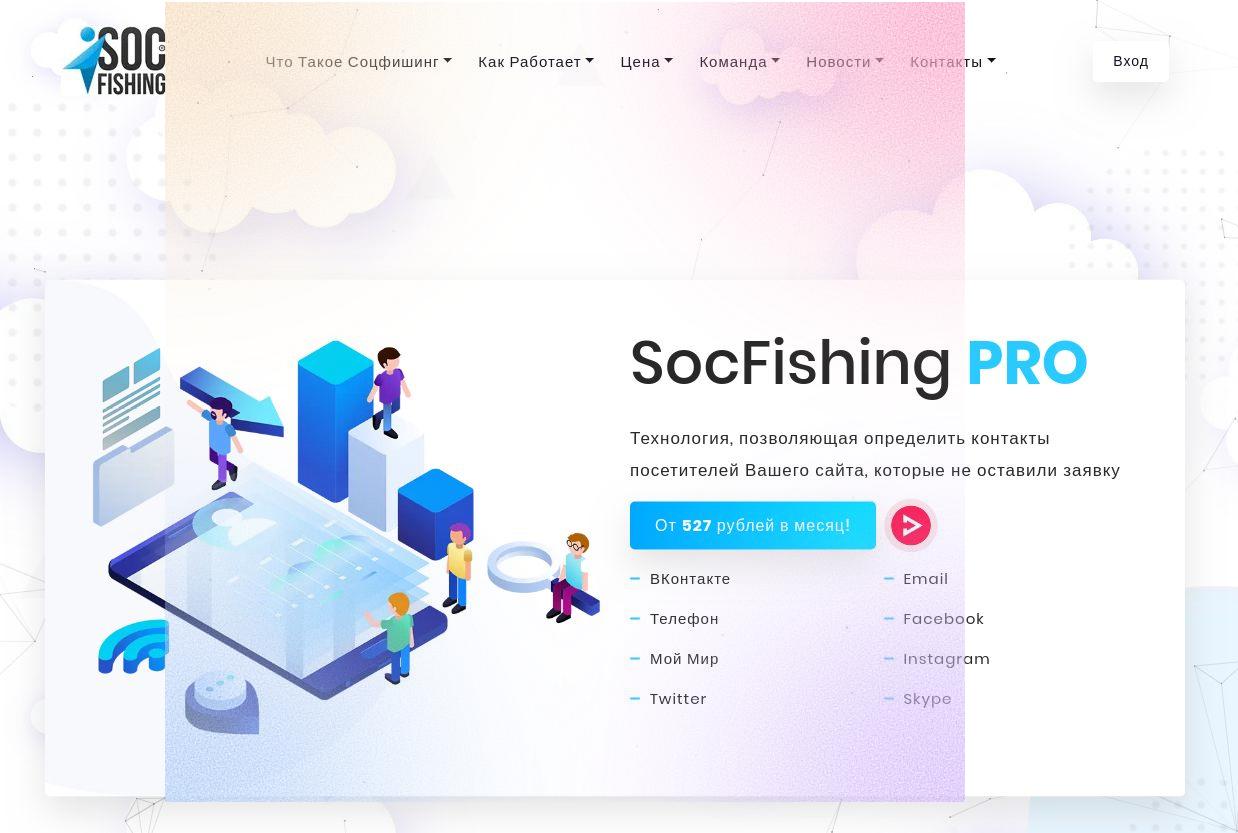 https://nхххх.yclients.com/